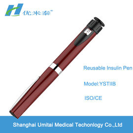 حالة معدنية إبر الأنسولين القلم قابلة للاستبدال ، أقلام حقن السكري 3 ملل حجم