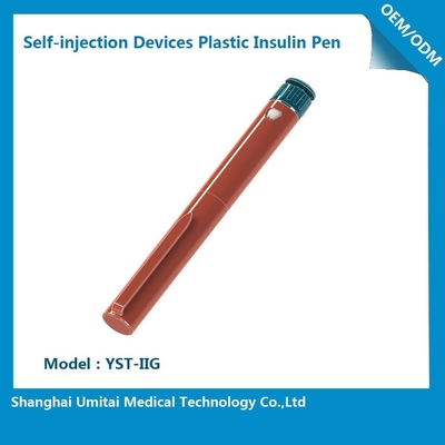 قلم Ozempic Saxenda Pen و Victoza Pen